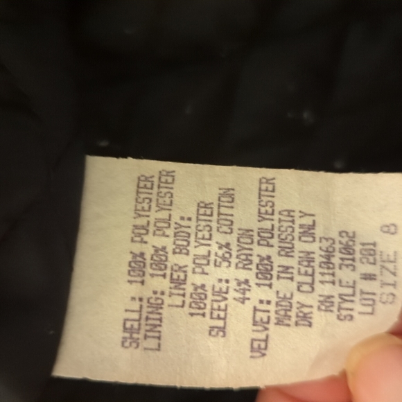 Brem Rainwear Coat Jacket Hooded Removable Lining Plum Color Size 8 - Picture 6 of 7